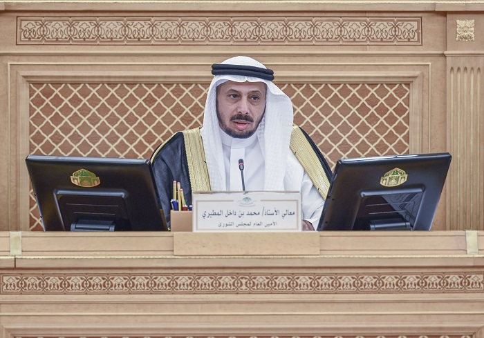 صورة اخبار مجلس الشورى